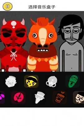 音乐节奏王者[图1]