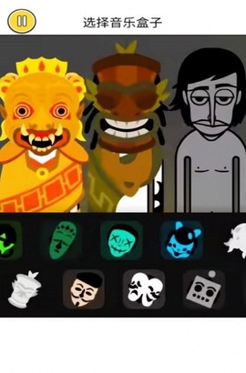 音乐节奏王者[图2]