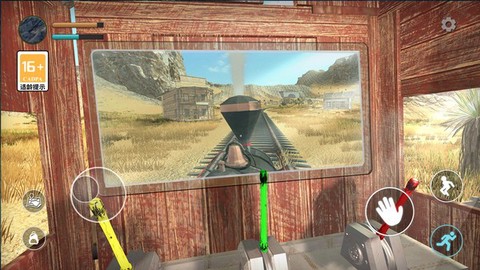 废品机械师2图2