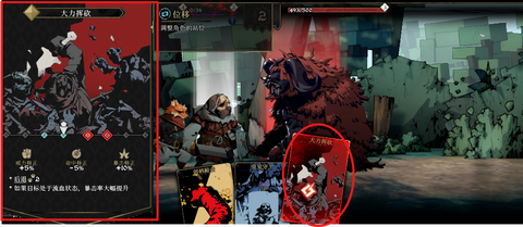 安尼姆的无尽旅途[图3]