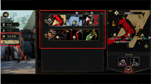 安尼姆的无尽旅途[图4]