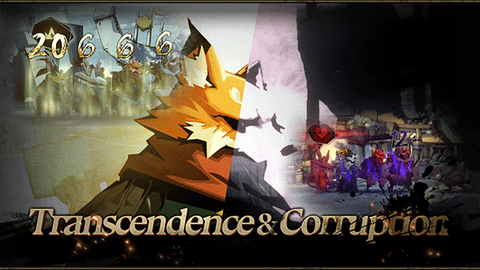 安尼姆的无尽旅途图2