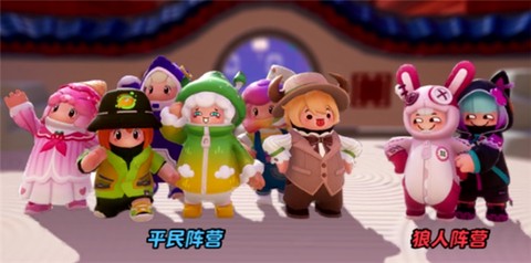 云·元梦之星[图1]