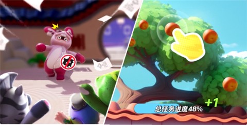 云·元梦之星[图3]