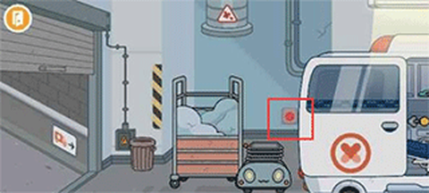 托卡生活医生[图4]