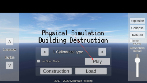 物理演算建筑破坏[图1]