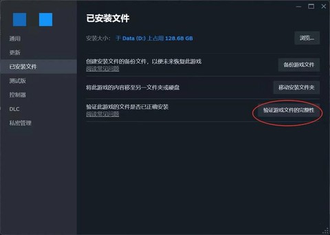 绝地求生怎么打开不了[图1]