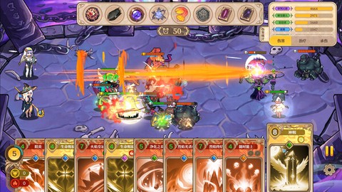 魔塔少女安卓版[图1]