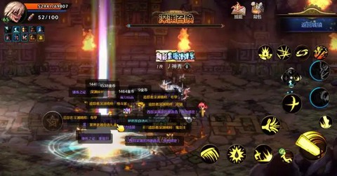 地下城与勇士：起源[图5]