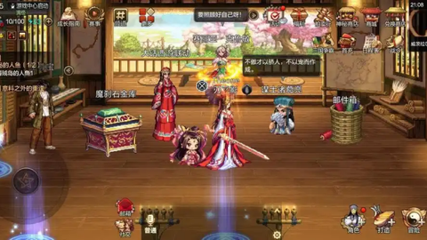 地下城与勇士：起源[图8]