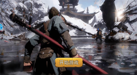 悟空模拟器[图1]