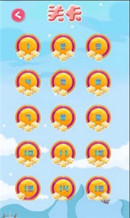 大炮射击达人[图1]