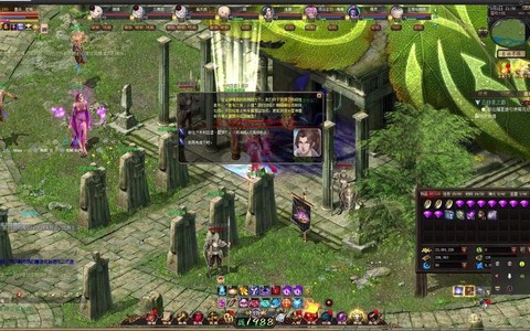 魔域神域副本爆什么