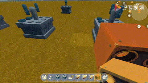 迷你世界怎么发射炮弹[图2]