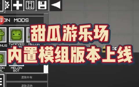 虫虫助手旧版本[图5]