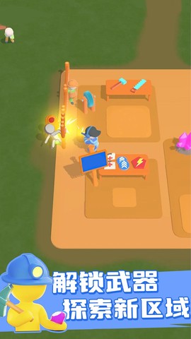 木马战争传奇斯巴达图1