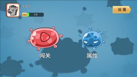 怪兽争夺战[图1]