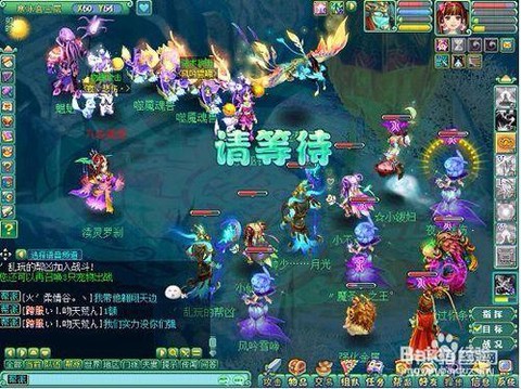 神武100剧情给什么[图1]