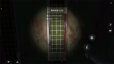 鬼魂中文版联机版手游[图8]