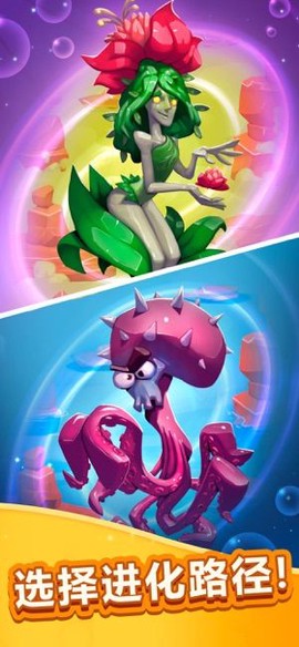 精灵怪兽进化图1