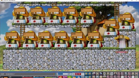 冒险岛2怎么购买地[图2]