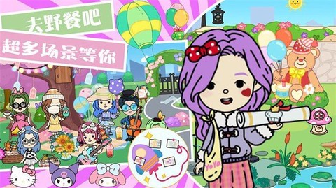 迷你乐园欢乐城堡图3