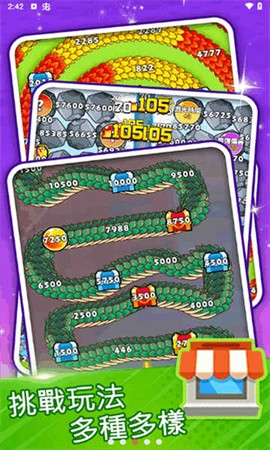 狙击手枪战2019图2