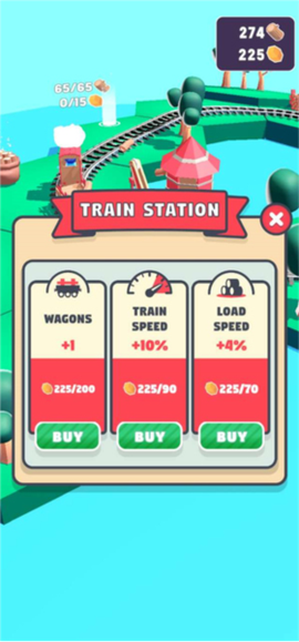 小小火车正式版[图6]