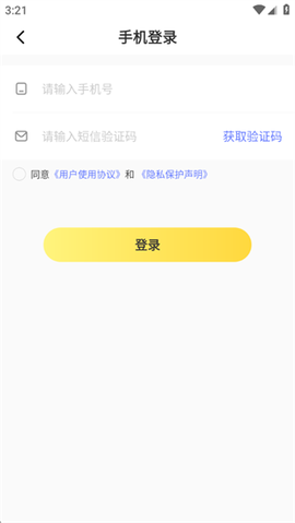 叮叮抓娃娃[图5]