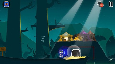 小黑的宝藏2[图6]