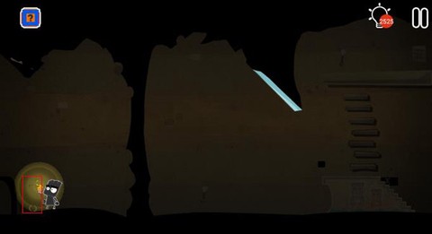 小黑的宝藏2[图7]