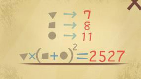 小黑的宝藏2[图11]