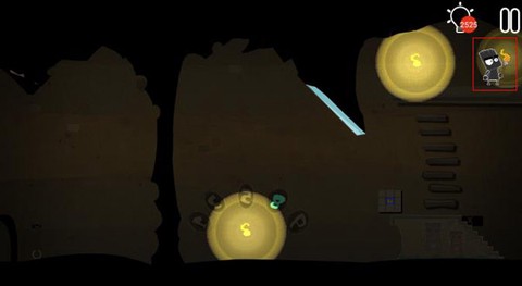 小黑的宝藏2[图12]