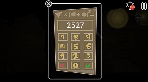 小黑的宝藏2[图13]