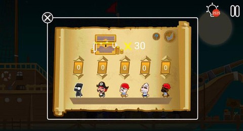 小黑的宝藏2[图16]