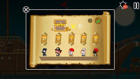 小黑的宝藏2[图17]