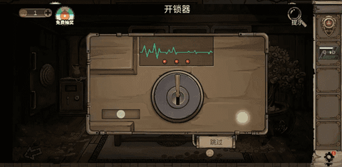 密室逃脱绝境系列8酒店惊魂[图3]