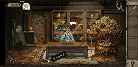 密室逃脱绝境系列8酒店惊魂[图4]