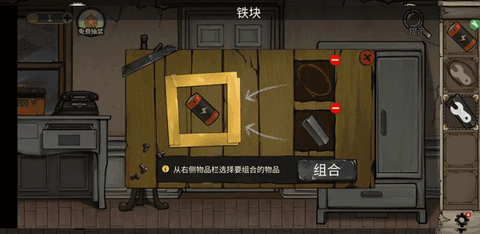 密室逃脱绝境系列8酒店惊魂[图5]