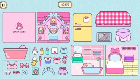 沉浸式安静书图1