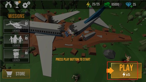 僵尸启示录游戏[图1]