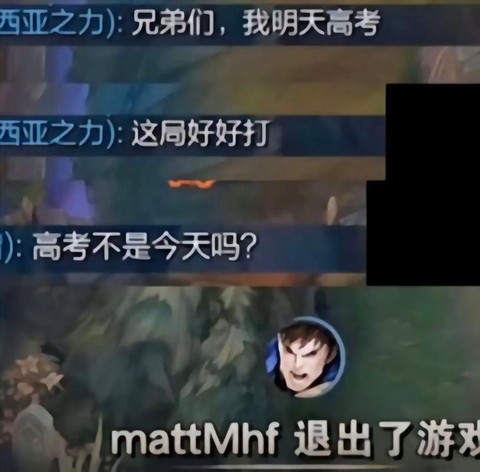 英雄联盟怎么全部说话