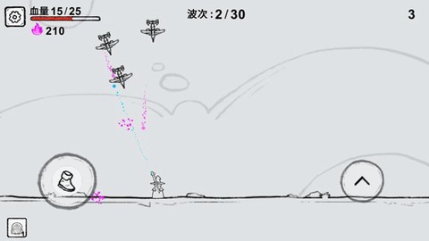 魔法幸存者[图6]