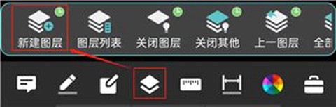 CAD看图王[图1]