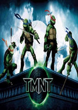 忍者神龟2007下载图1
