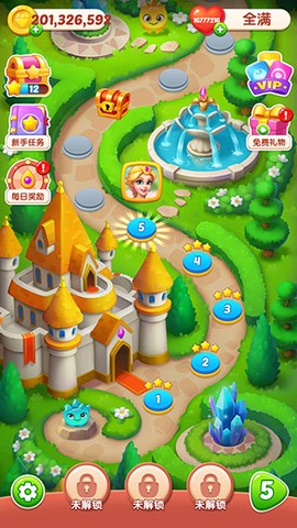 钻石消消乐[图7]