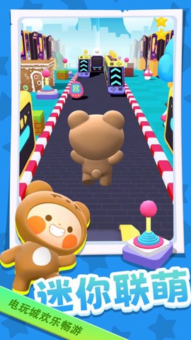 迷你联萌大冒险图3