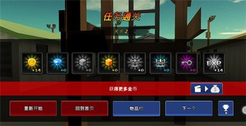 像素Z世界[图10]