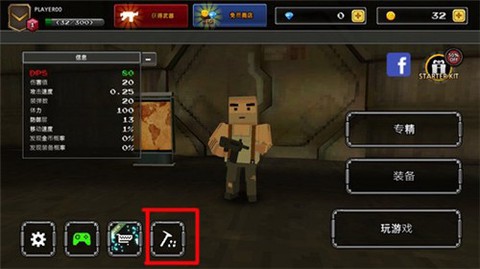 像素Z世界[图12]