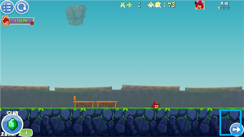 我的鸟随机版[图4]